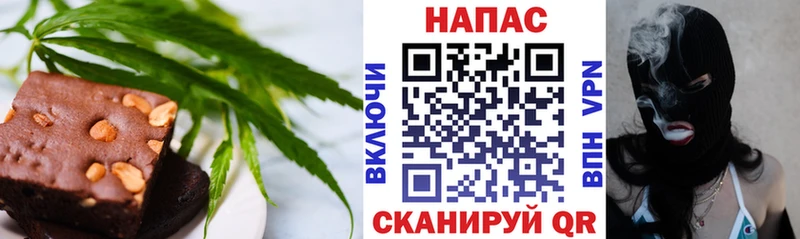 Cannafood конопля  ОМГ ОМГ зеркало  Йошкар-Ола 