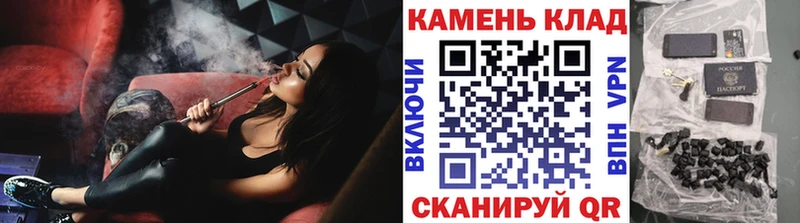 ГАШИШ Ice-O-Lator  Йошкар-Ола 