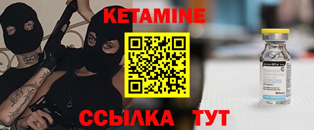 ГАШИШ  Йошкар-Ола  МЕТАМФЕТАМИН  Вход с VPN  МАРИХУАНА  Мефедрон кристаллы  Кокаин  LSD-25 