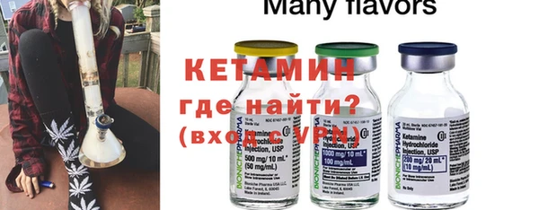 каннабис Наволоки