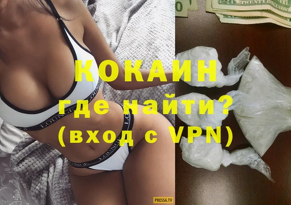 каннабис Наволоки