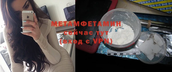 каннабис Наволоки
