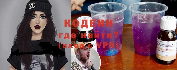 твердый Навашино