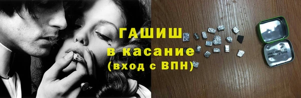 каннабис Наволоки