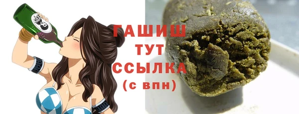 твердый Навашино