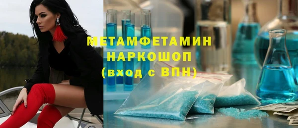 твердый Навашино