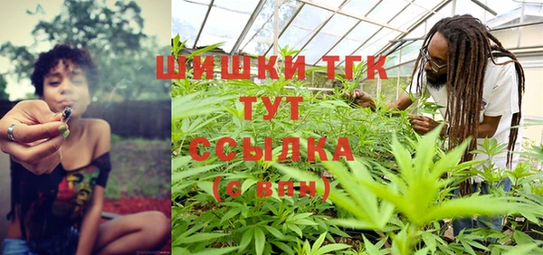 метамфетамин Надым