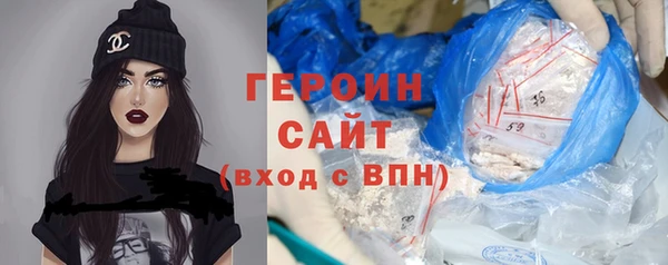 каннабис Наволоки