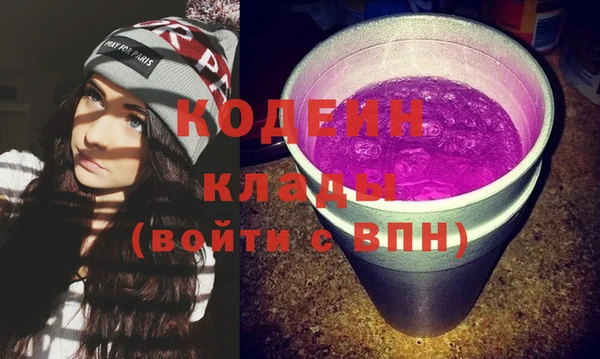 прущая мука Бежецк