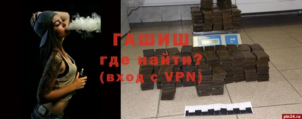 каннабис Наволоки