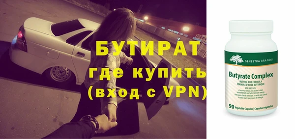 каннабис Наволоки