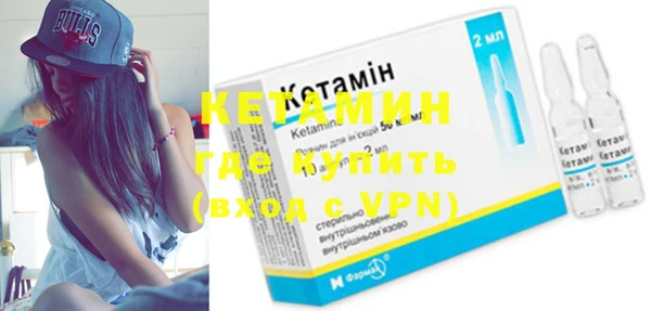 твердый Навашино