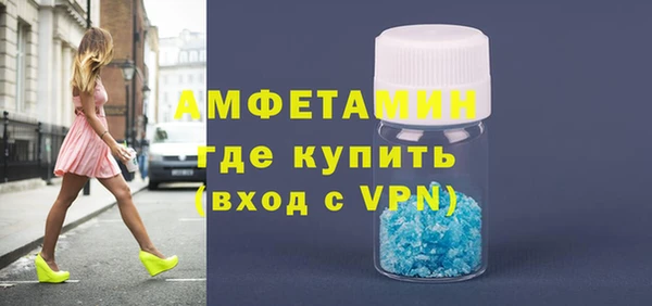 mdpv Баксан