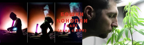 метамфетамин Надым