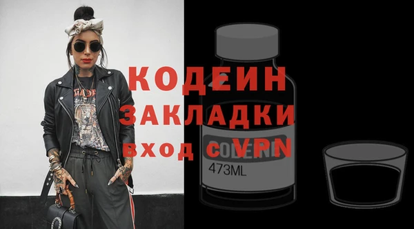 твердый Навашино