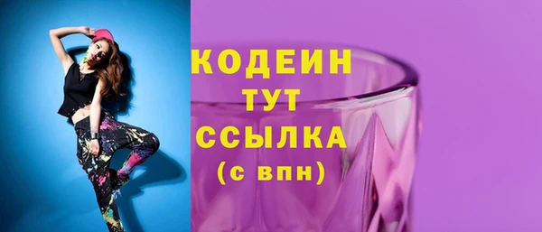 каннабис Наволоки