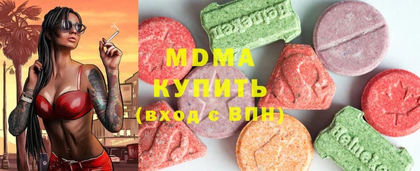 твердый Навашино