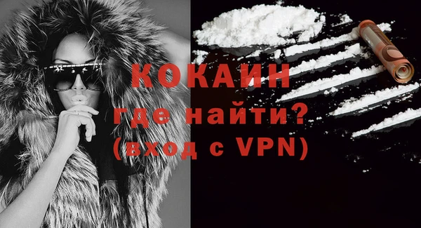 каннабис Наволоки