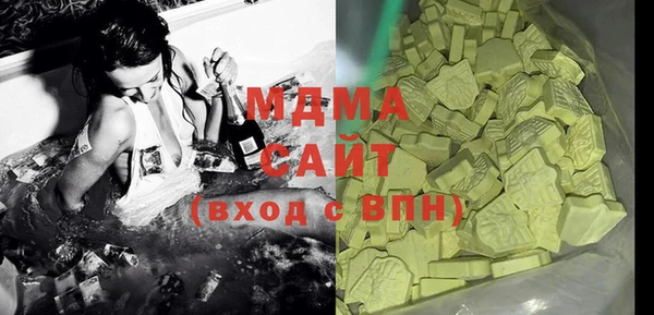 твердый Навашино