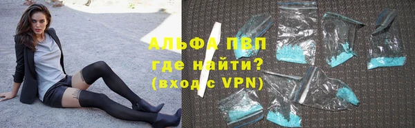 твердый Навашино