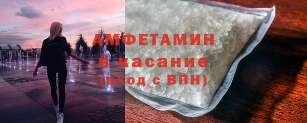 каннабис Белая Калитва