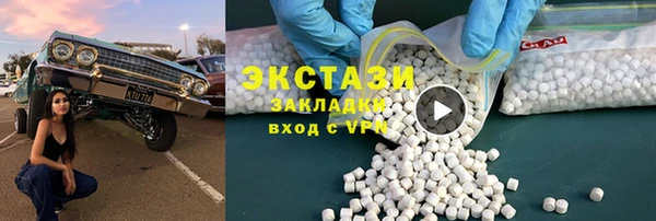 каннабис Наволоки