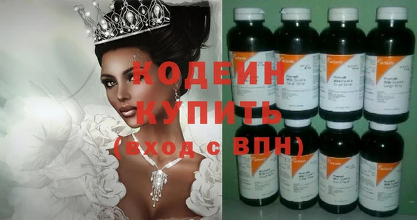 каннабис Наволоки