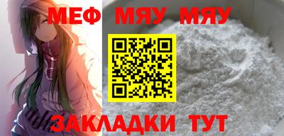 Альфа ПВП Азнакаево