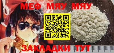 твердый Берёзовский