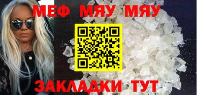 кокс Абакан