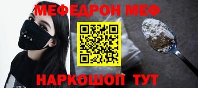 твердый Берёзовский
