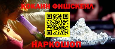 СК Абакан