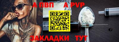 твердый Берёзовский