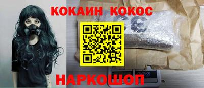 Альфа ПВП Азнакаево