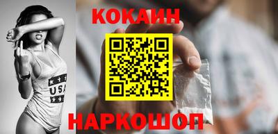 твердый Берёзовский
