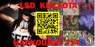 Альфа ПВП Азнакаево