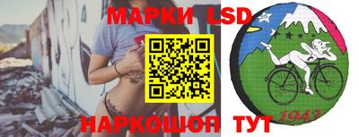 скорость mdpv Беслан