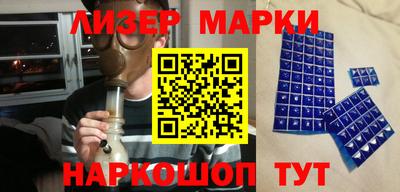 скорость mdpv Беслан