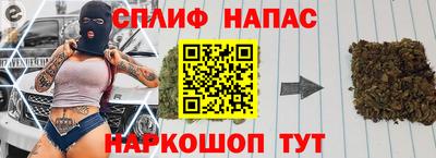 твердый Берёзовский