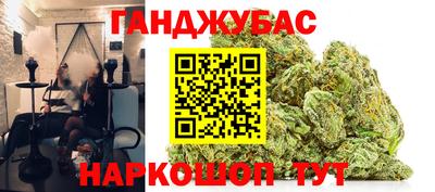 скорость mdpv Беслан