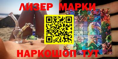 твердый Берёзовский