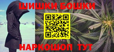твердый Берёзовский