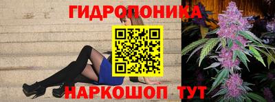 Альфа ПВП Азнакаево