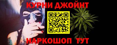 прущие грибы Абинск