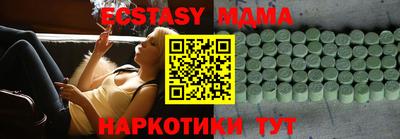 COCAINE Азнакаево