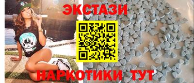 скорость mdpv Беслан