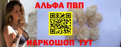 твердый Берёзовский