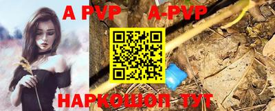 твердый Берёзовский
