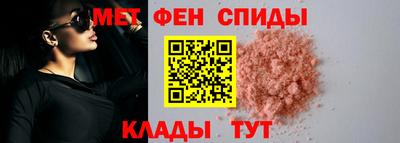 Альфа ПВП Азнакаево