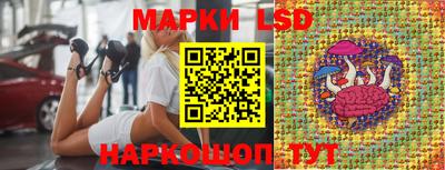 прущие грибы Абинск